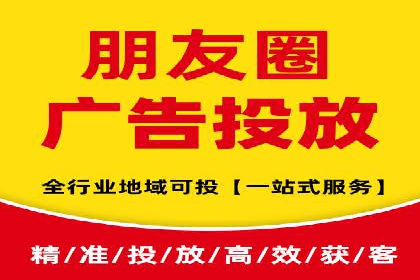 竞价SEM广告在娱乐行业的运用及效果展示