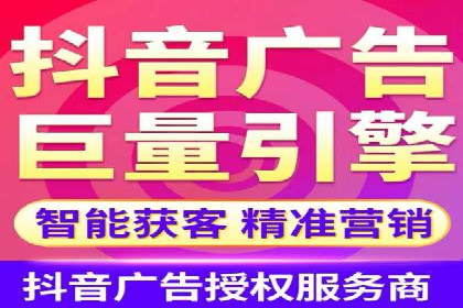 SEM专员如何提升广告投放ROI的技巧分享