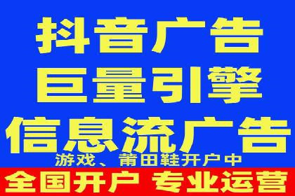 百度推广竞价实战：案例分享与优化技巧